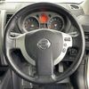 nissan x-trail 2010 -NISSAN--X-Trail DBA-NT31--NT31-119993---NISSAN--X-Trail DBA-NT31--NT31-119993- image 6