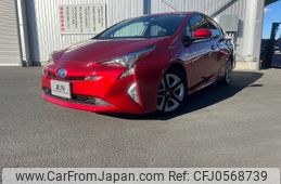 toyota prius 2017 -TOYOTA 【名変中 】--Prius ZVW51--6059304---TOYOTA 【名変中 】--Prius ZVW51--6059304-