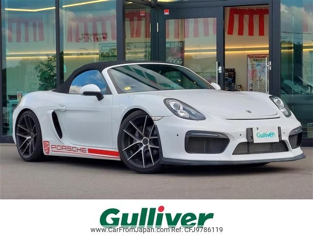 porsche boxster 2012 -PORSCHE--Porsche Boxster ABA-981MA122--WP0ZZZ98ZDS103456---PORSCHE--Porsche Boxster ABA-981MA122--WP0ZZZ98ZDS103456- image 1