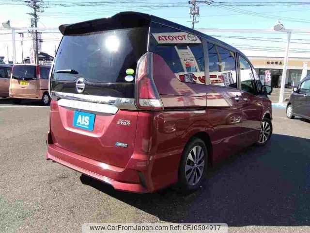 nissan serena 2016 -NISSAN--Serena DAA-GFC27--GFC27-000125---NISSAN--Serena DAA-GFC27--GFC27-000125- image 2