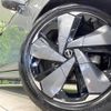 nissan aura 2023 quick_quick_FE13_FE13-362294 image 13