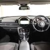 mini mini-others 2017 CFJ1575372 image 4