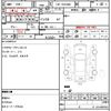 toyota hiace-van 2019 CFJ1745712 image 5