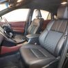 toyota harrier-hybrid 2014 CFJ1692515 image 5