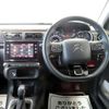 citroen c3 2019 -CITROEN--Citroen C3 B6HN01--KT550762---CITROEN--Citroen C3 B6HN01--KT550762- image 21