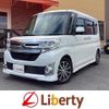 daihatsu tanto 2015 quick_quick_LA600S_LA600S-0310634 image 1