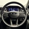 jeep grand-cherokee 2023 CFJ1772076 image 12