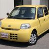 daihatsu esse 2010 CFJ1509601 image 27