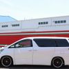 toyota vellfire 2012 -TOYOTA--Vellfire DBA-ANH20W--ANH20-8249254---TOYOTA--Vellfire DBA-ANH20W--ANH20-8249254- image 29