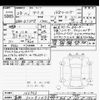 mazda demio 2016 -MAZDA 【葛飾 500ｽ1671】--Demio DJ3FS-165963---MAZDA 【葛飾 500ｽ1671】--Demio DJ3FS-165963- image 3