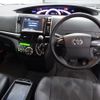 toyota estima 2014 quick_quick_DBA-ACR50W_0181359 image 4