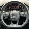 audi a4 2019 -AUDI--Audi A4 8WCYRF--WAUZZZF45KA001781---AUDI--Audi A4 8WCYRF--WAUZZZF45KA001781- image 9