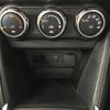 mazda demio 2020 CFJ1667863 image 20