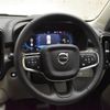 volvo xc40 2022 -VOLVO--Volvo XC40 5AA-XB420TXCM--YV1XZK8M2P2930868---VOLVO--Volvo XC40 5AA-XB420TXCM--YV1XZK8M2P2930868- image 18