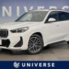 bmw x1 2024 CFJ1792232 image 1