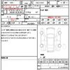 mercedes-benz s-class 2013 quick_quick_RBA-221057_2A528460 image 21