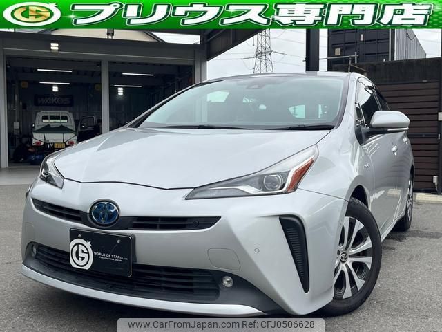 toyota prius 2019 quick_quick_ZVW51_ZVW51-6111670 image 1