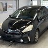 toyota prius-α 2013 -TOYOTA--Prius α ZVW41W-3284015---TOYOTA--Prius α ZVW41W-3284015- image 1