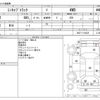 mitsubishi minicab-truck 2007 -MITSUBISHI--Minicab Truck GBD-U62T--U62T-1110426---MITSUBISHI--Minicab Truck GBD-U62T--U62T-1110426- image 3