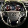 toyota alphard 2020 CFJ1747221 image 13