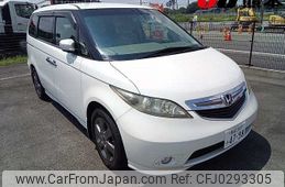 honda elysion 2005 -HONDA 【長崎 300ﾐ4798】--Elysion RR3--5000051---HONDA 【長崎 300ﾐ4798】--Elysion RR3--5000051-