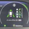 honda stepwagon 2024 CFJ1625546 image 21