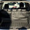 subaru forester 2014 -SUBARU--Forester DBA-SJG--SJG-014894---SUBARU--Forester DBA-SJG--SJG-014894- image 20