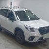 subaru forester 2023 quick_quick_4BA-SK5_SK5-061317 image 1