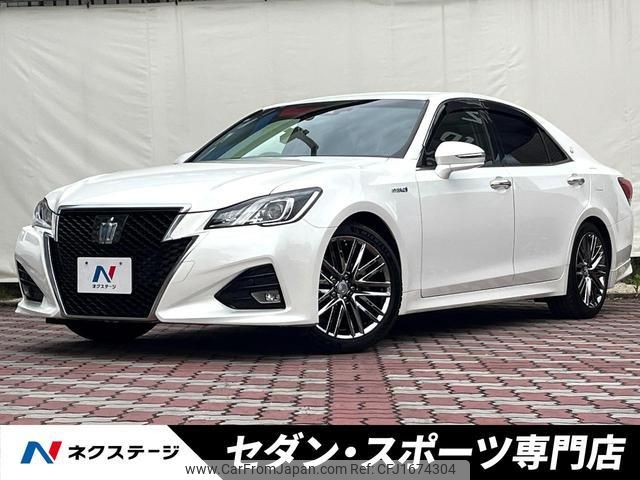toyota crown-hybrid 2016 CFJ1674304 image 1