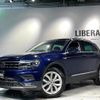 volkswagen tiguan 2020 -VOLKSWAGEN--VW Tiguan LDA-5NDFGF--WVGZZZ5NZKW344077---VOLKSWAGEN--VW Tiguan LDA-5NDFGF--WVGZZZ5NZKW344077- image 17