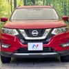 nissan x-trail 2017 -NISSAN--X-Trail DBA-T32--T32-044944---NISSAN--X-Trail DBA-T32--T32-044944- image 15