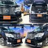 nissan serena 2016 quick_quick_DAA-HFC26_HFC26-309999 image 1