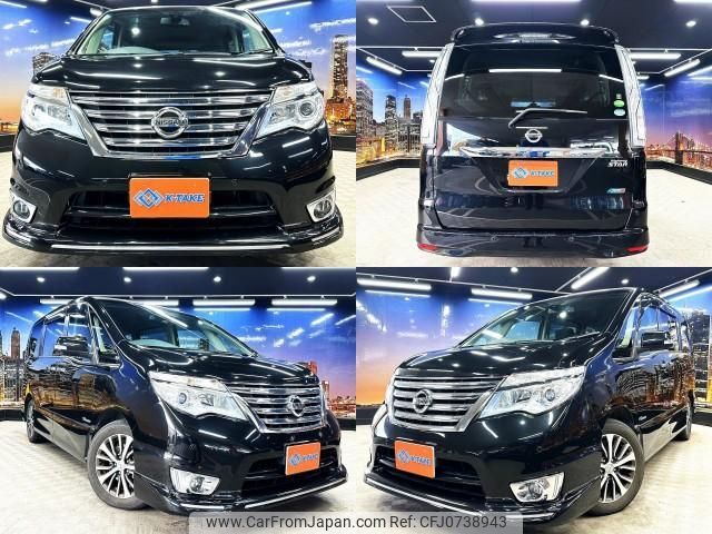 nissan serena 2016 quick_quick_DAA-HFC26_HFC26-309999 image 1