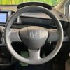 honda freed 2009 -HONDA--Freed DBA-GB3--GB3-1119420---HONDA--Freed DBA-GB3--GB3-1119420- image 11