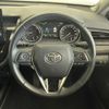 toyota camry 2022 -TOYOTA--Camry 6AA-AXVH70--AXVH70-1080957---TOYOTA--Camry 6AA-AXVH70--AXVH70-1080957- image 16