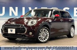 mini mini-others 2016 -BMW--BMW Mini DBA-LN20--WMWLN720402D98452---BMW--BMW Mini DBA-LN20--WMWLN720402D98452-