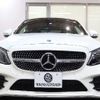 mercedes-benz c-class 2019 -MERCEDES-BENZ--Benz C Class DBA-205340--WDD2053402F799520---MERCEDES-BENZ--Benz C Class DBA-205340--WDD2053402F799520- image 2