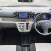 daihatsu mira-e-s 2017 -DAIHATSU--Mira e:s DBA-LA350S--LA350S-0012560---DAIHATSU--Mira e:s DBA-LA350S--LA350S-0012560- image 17