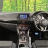 mazda cx-5 2013 quick_quick_KE2FW_KE2FW-128608 image 2