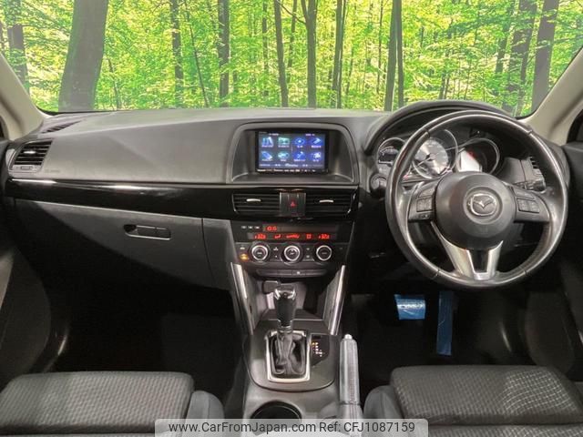 mazda cx-5 2013 quick_quick_KE2FW_KE2FW-128608 image 2