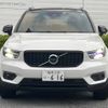 volvo xc40 2022 -VOLVO--Volvo XC40 5AA-XB420TXCM--YV1XZK8MMN2739689---VOLVO--Volvo XC40 5AA-XB420TXCM--YV1XZK8MMN2739689- image 17