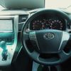 toyota vellfire 2012 -TOYOTA--Vellfire ANH25W--8036607---TOYOTA--Vellfire ANH25W--8036607- image 11