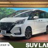nissan serena 2020 quick_quick_GFC27_GFC27-195096 image 1