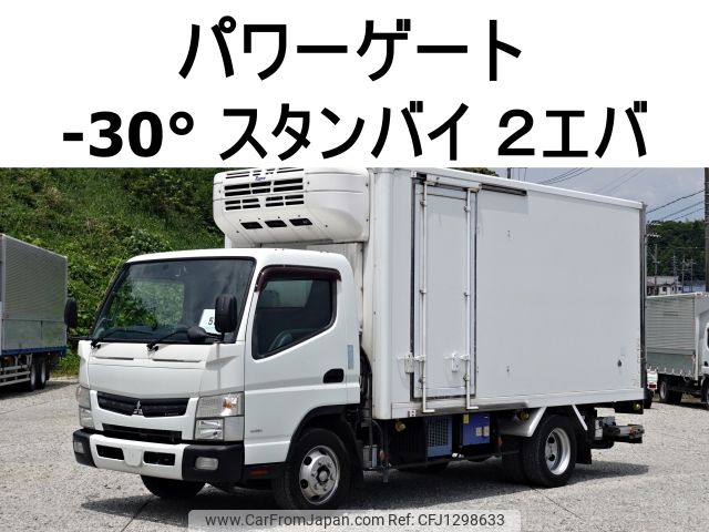 mitsubishi-fuso canter 2016 CFJ1298633 image 1