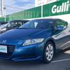 honda cr-z 2010 -HONDA--CR-Z DAA-ZF1--ZF1-1016106---HONDA--CR-Z DAA-ZF1--ZF1-1016106- image 8