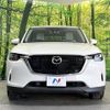 mazda mazda-others 2023 CFJ1805791 image 14