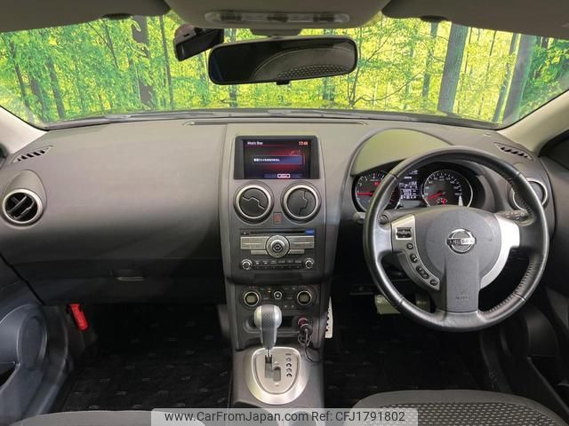 nissan dualis 2011 CFJ1791802 image 2
