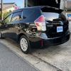 toyota prius-α 2016 -TOYOTA--Prius α ZVW41W--0034427---TOYOTA--Prius α ZVW41W--0034427- image 25