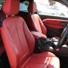 bmw 4-series 2017 CFJ4554452 image 5