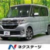 daihatsu tanto 2015 -DAIHATSU--Tanto DBA-LA600S--LA600S-0268162---DAIHATSU--Tanto DBA-LA600S--LA600S-0268162- image 1